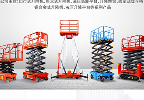 沙湾​出口成为核心增长引擎
